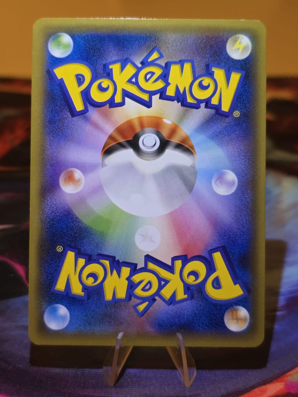 Pokémon Sammelbilder & Trading cards: Hoopa (XY-P 155) – Gebraucht aus Lenzburg von AkuyakuTCG 1