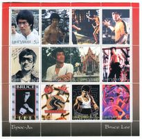 Block "Bruce Lee". Inguschetien