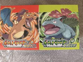 Pokémon Feuerrot & Blattgrün  Special Edition