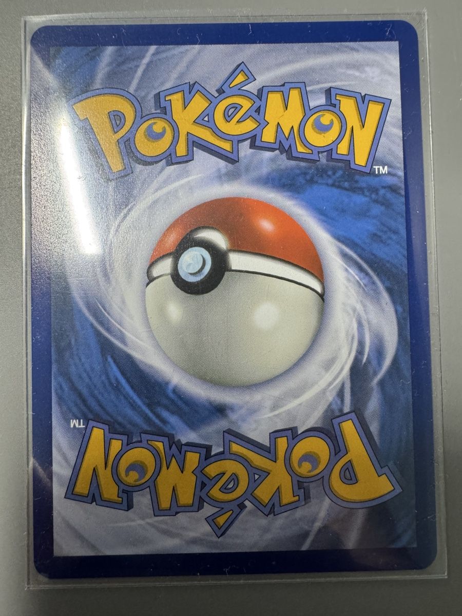 Pokémon Sammelbilder & Trading cards: Dedenne POR093 EN - Perfect Order – Neu (gemäss Beschreibung) aus Wil SG von Prof.Eich 1