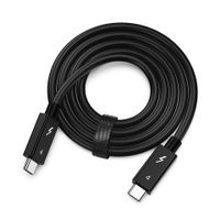 Thunderbolt 4 Kabel, USB-C 4.0, 8K, 40Gbps, 100W, 1.5M (NEU)