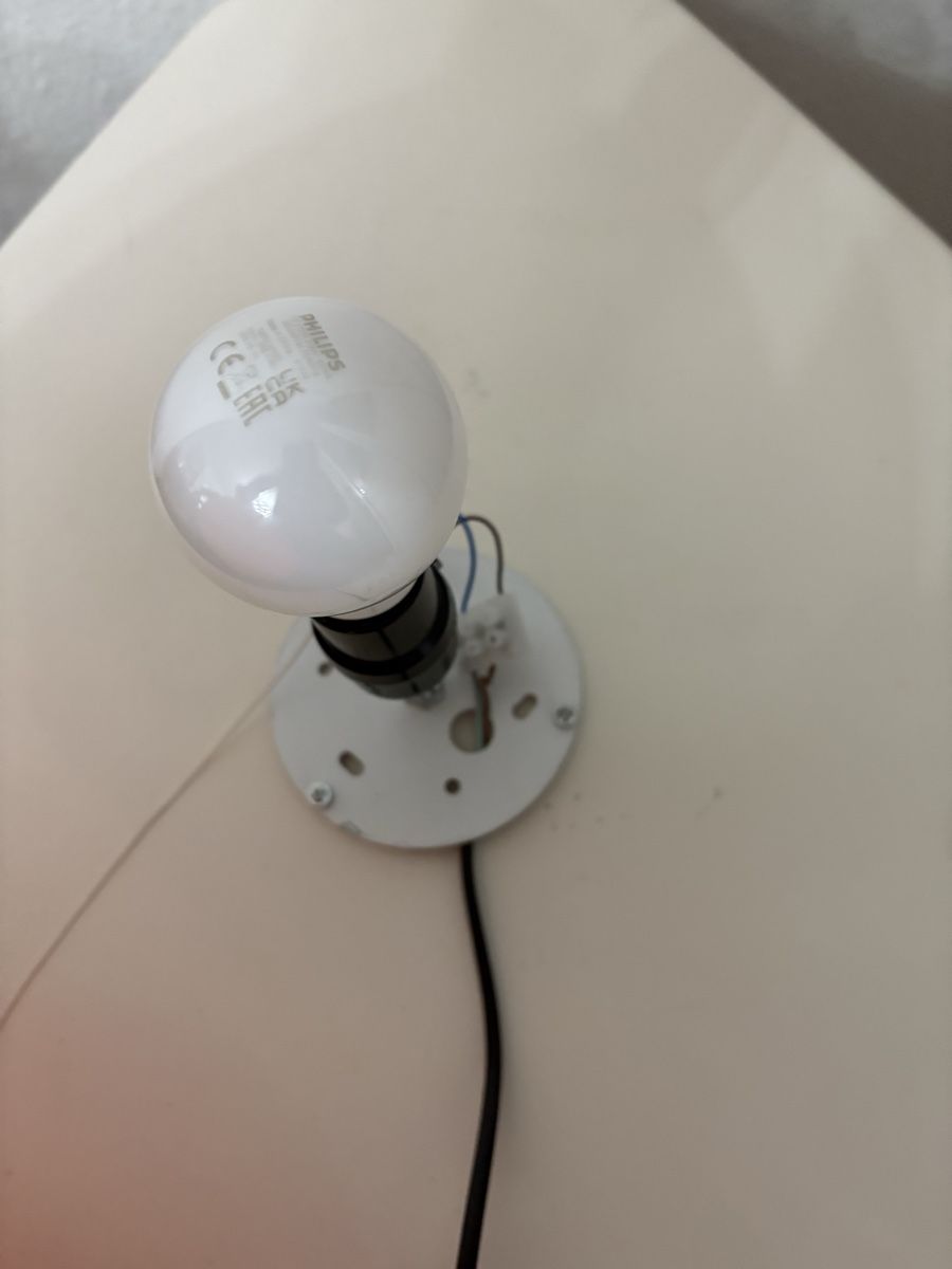 Kronleuchter & Deckenlampen: Rare plafonnier vintage modèle ballon – Gebraucht aus petit lancy von FerreiraLuis 1
