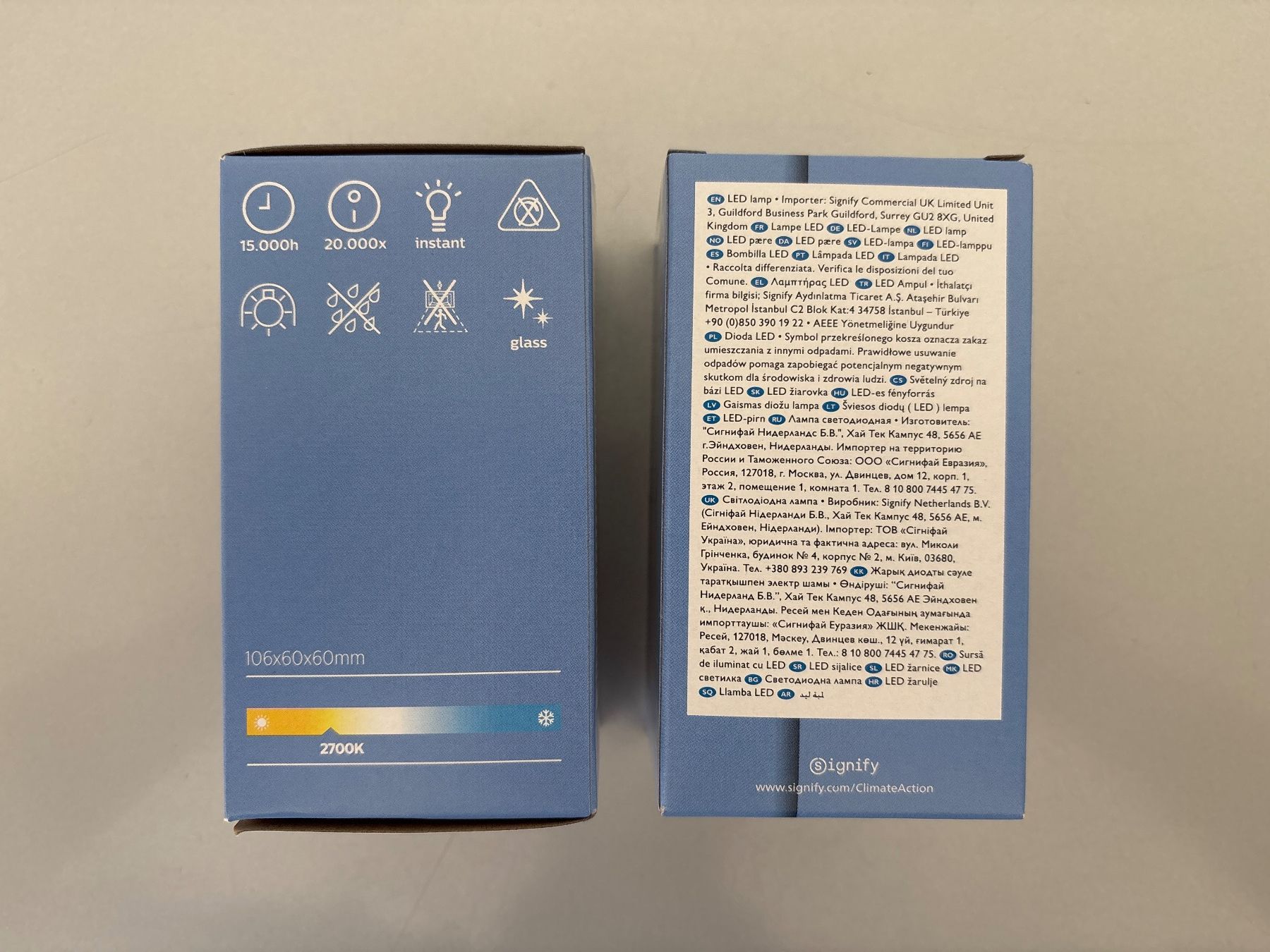 Philips Lampes: Philips CorePro LED Leuchtmittel – Neuf avec emballage d'origine à Unterägeri par flu_zp5d 1