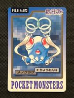 Tentacool #72 Pokemon Japanese 1997 Carddass