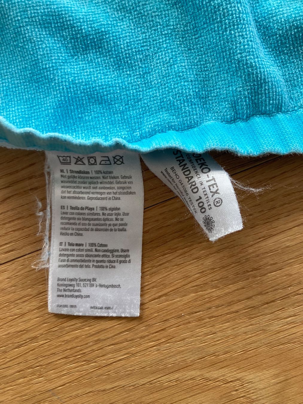 Badetücher: 4 x Badetuch – Gebraucht aus Bülach von Stellina72 1