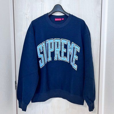 Pulls & Sweat-shirts: supreme arc inside out hoodie – D'occasion à Lugano par Ceruttig