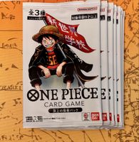 One Piece TCG Promo Saikyo 2026