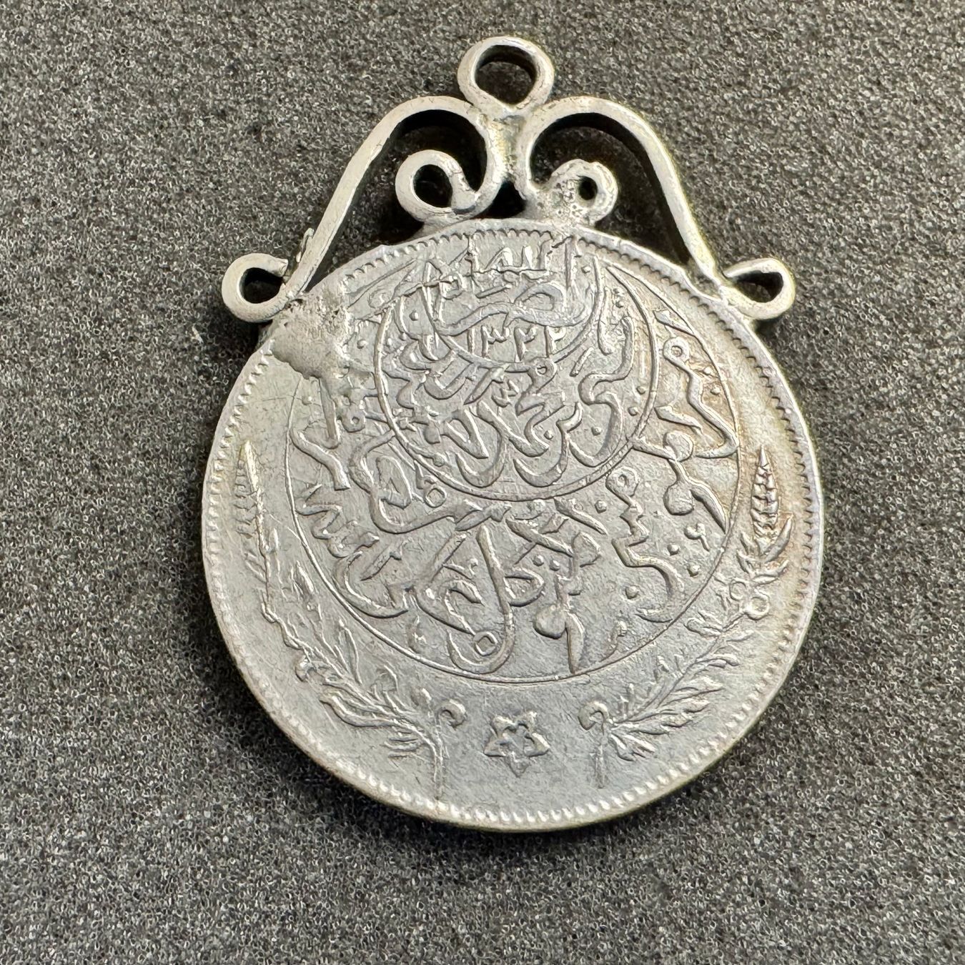 Tutti le monete: 1 Rial Silber Jemen 1925 – Usato da Reitnau venduto da Coinhouse 1