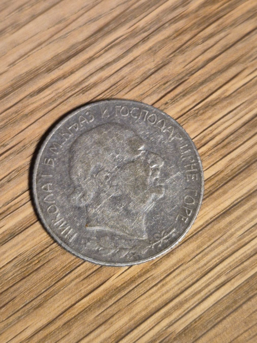 Tutti le monete: Montenegro - 1 Perper 1909 Silber - selten! – Usato da Mels venduto da Goldenfalcon 1