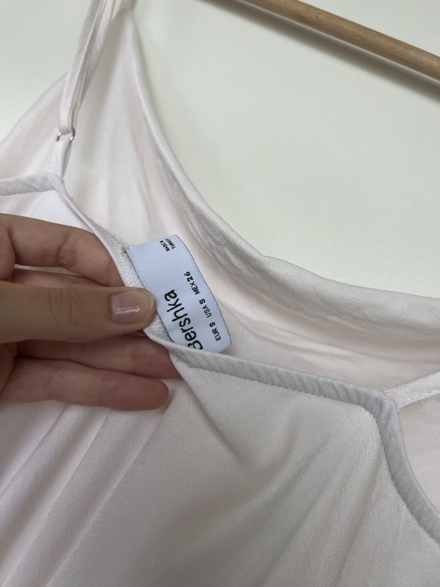 Bershka Vestiti: Robe blanche – Difettoso da Neuchâtel venduto da Ariane_vn00 2