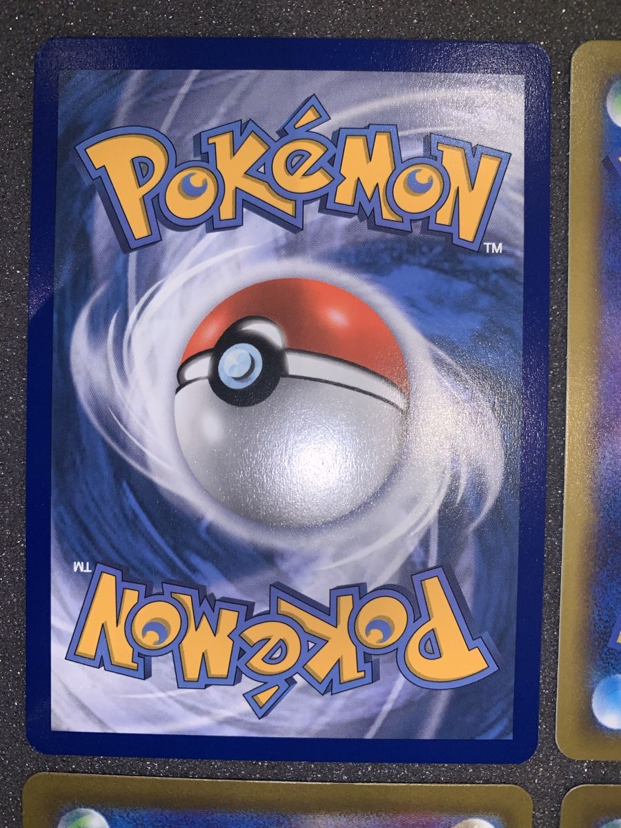 Pokémon Carte collezionabili: Ab 1.- mix Pikachu – Usato da Bironico venduto da ars_z6lb 6