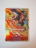 One Piece - Shanks OP06-007 SR - JP