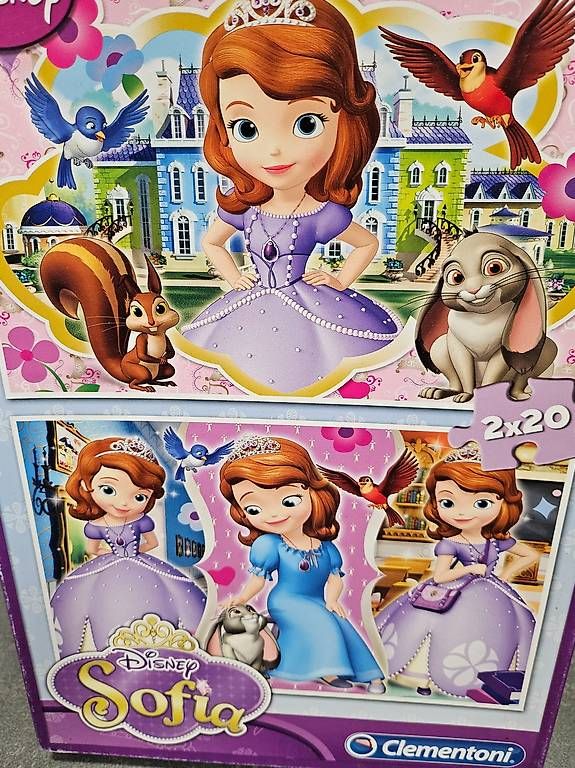Aufkleber: Prinzessin – Gebraucht aus Neudorf von Vogelhof