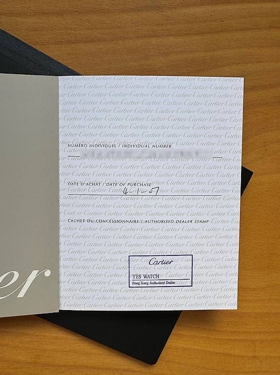 Cartier Orologi: Cartier Santos 2823 – Usato da Zürich venduto da WanderingFern 3
