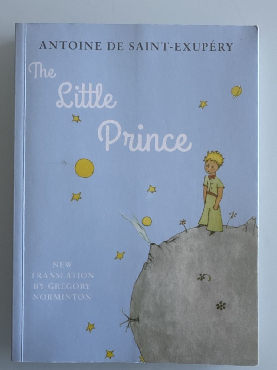 The Little Prince: Saint-Exupery, Antoine de, Maloney, Michael