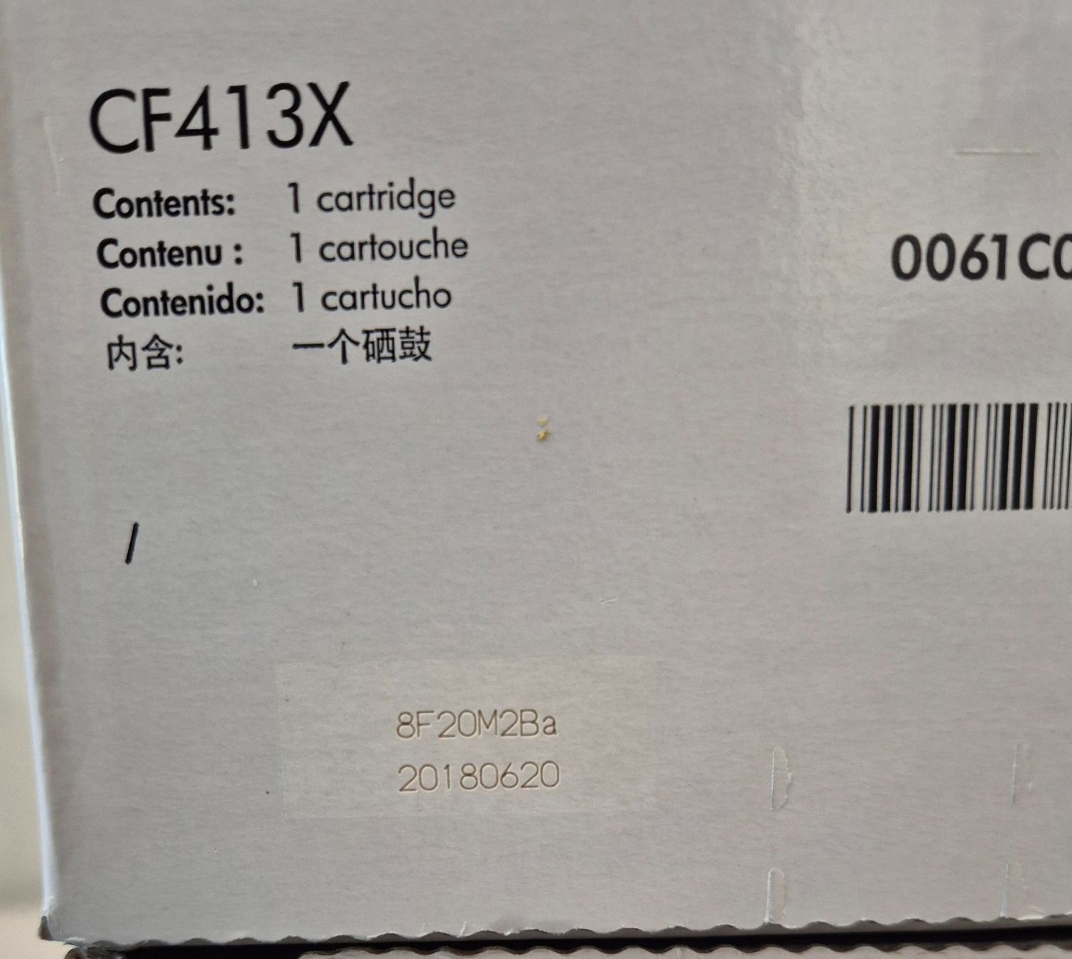 Druckerpatronen & Toner: Toner HP CF411X / 413X – Neu und originalverpackt aus Lachen SZ von fernwaerme 5