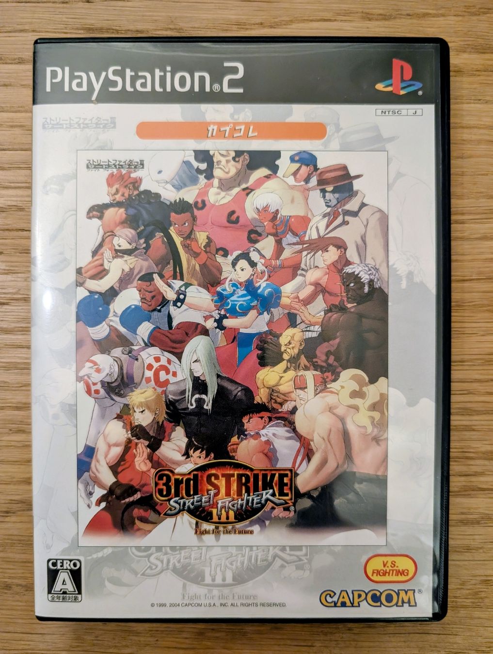 Capcom Giochi: Street Fighter 3 : Third Strike, PS2 jap – Usato da Renens VD venduto da AudiTyp85