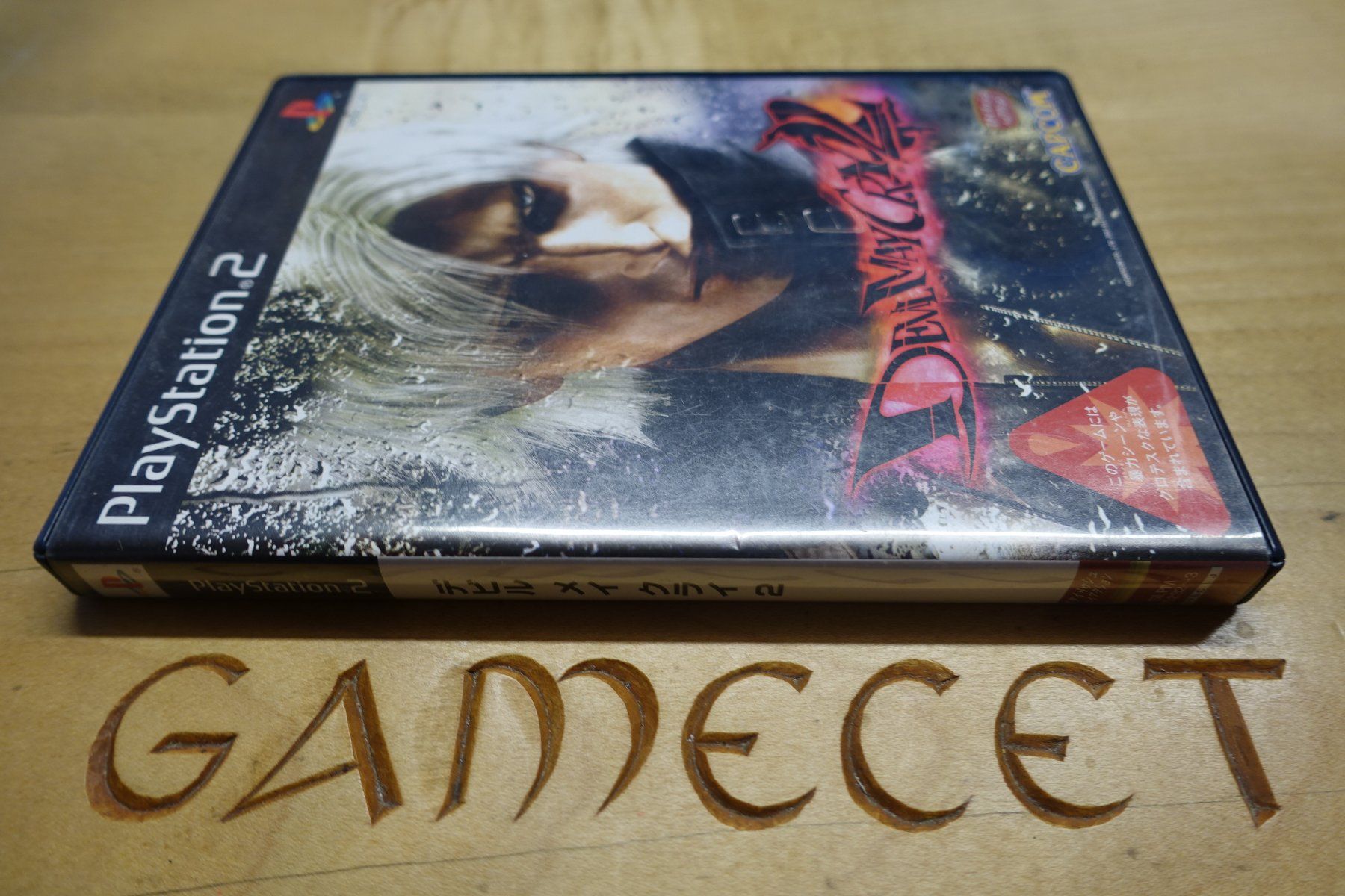 Capcom Giochi: Devil May Cry 2 - Japan – Usato da Steinach venduto da Gamecet 1