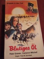 Blutiges Öl (USA 1982) Jaguar Video VHS