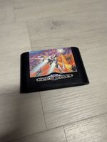 Sega Mega Drive – Galaxy Force II – getestet