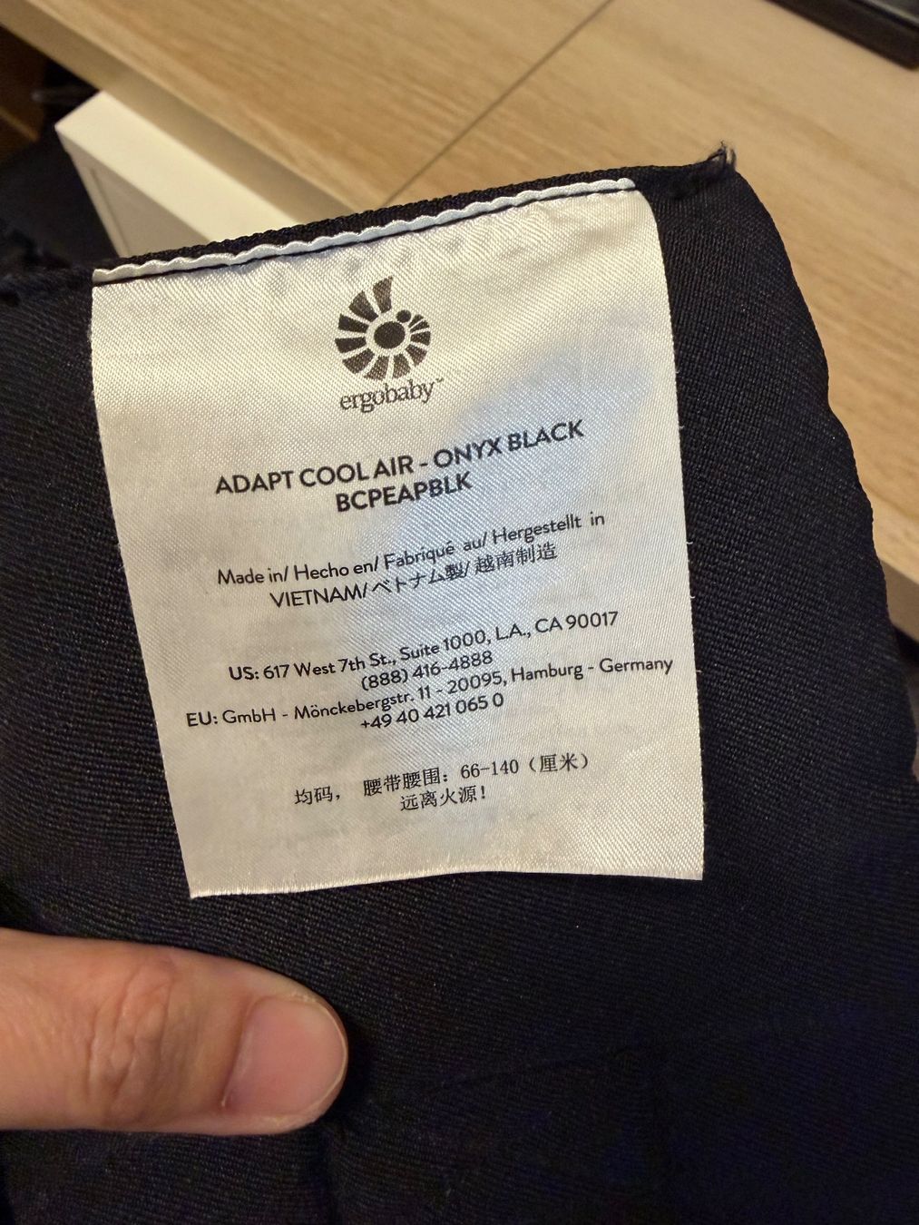 Ergo Baby Marsupi portabebè: Ergobaby Babytrage Adapt Cool Air – Usato da Gossau SG venduto da sha_jhp7 1