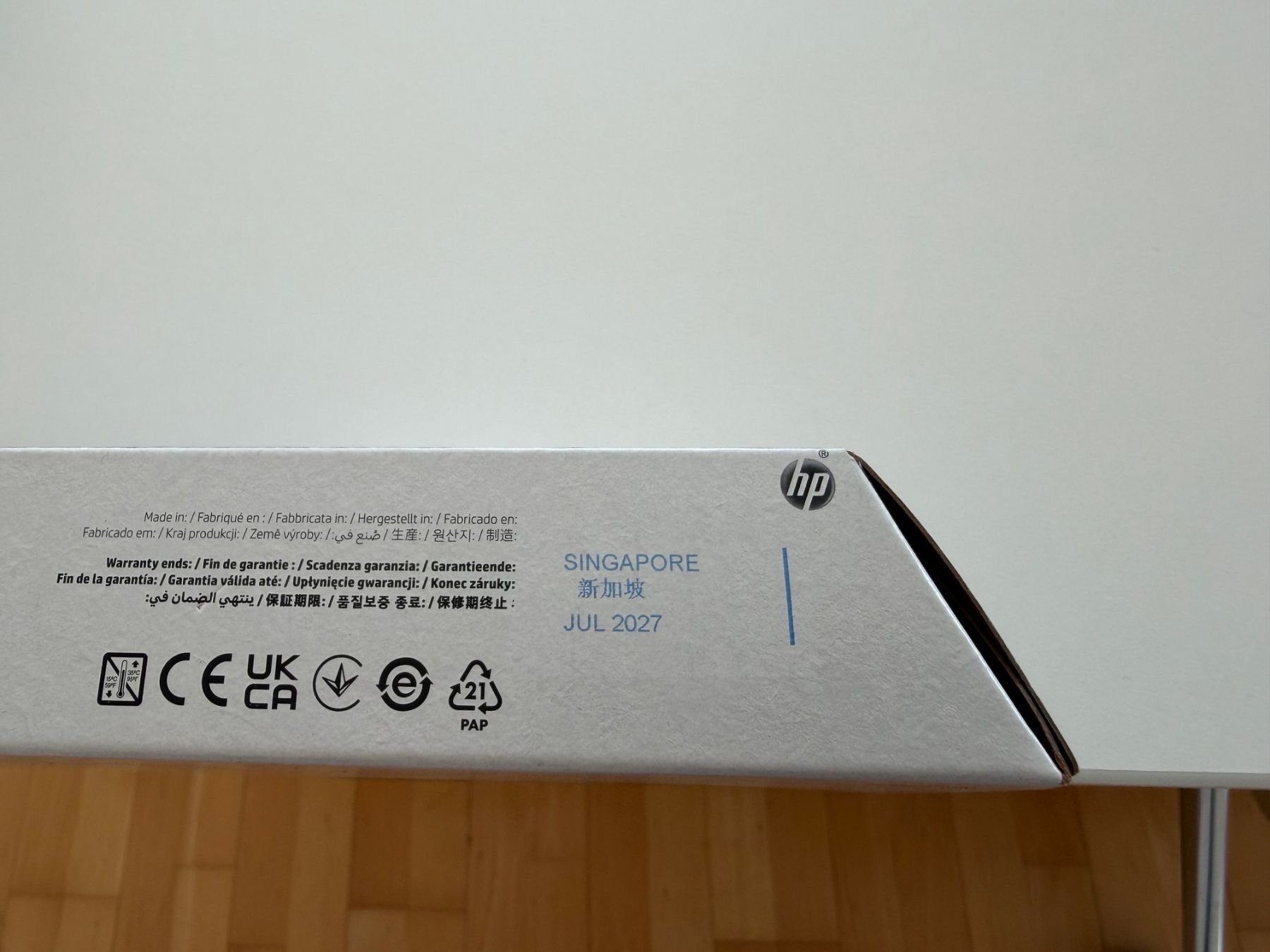 Hewlett Packard Druckerpatronen & Toner: 72 Designjet Druckerpatrone Original HP Plotter Grau / Gray – Neu und originalverpackt aus Oberwil-Lieli von Msito 1