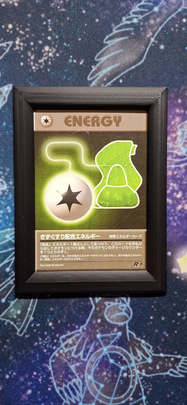 Pokémon Carte collezionabili: Potion Energy Legendary Collection - 101/110 JP – Usato da Petit-Lancy venduto da Kara_TCG