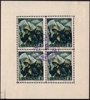 seltener Soldatenmarken Block des GEB.S.BAT. 8