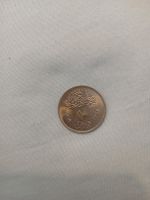 Egypte: Pièce rare de 10 Piastres, année 1978!