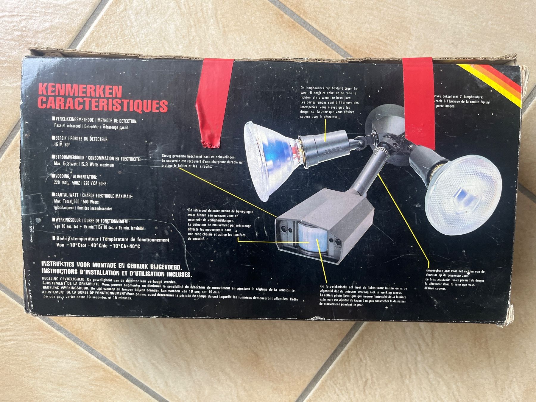 Alarmanlagen: Bewegings - Detector - Détecteur de mouvement – Gebraucht aus Vernayaz von Darkfrost 3