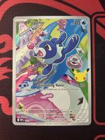 Popplio #045 promo EN Pokémon 