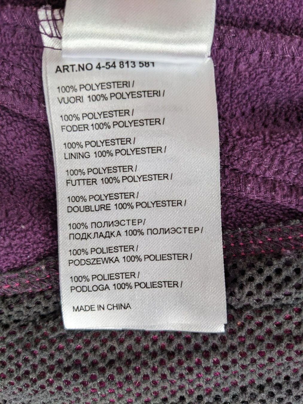 Icepeak Jacken: Icepeak Jacke 38 – Gebraucht aus Lengnau AG von Nathi88 6