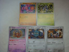 5 Cartes Pokémon Korea Inferno