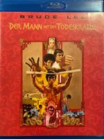 Bruce Lee - Der Mann mit der Todeskralle  (1973)