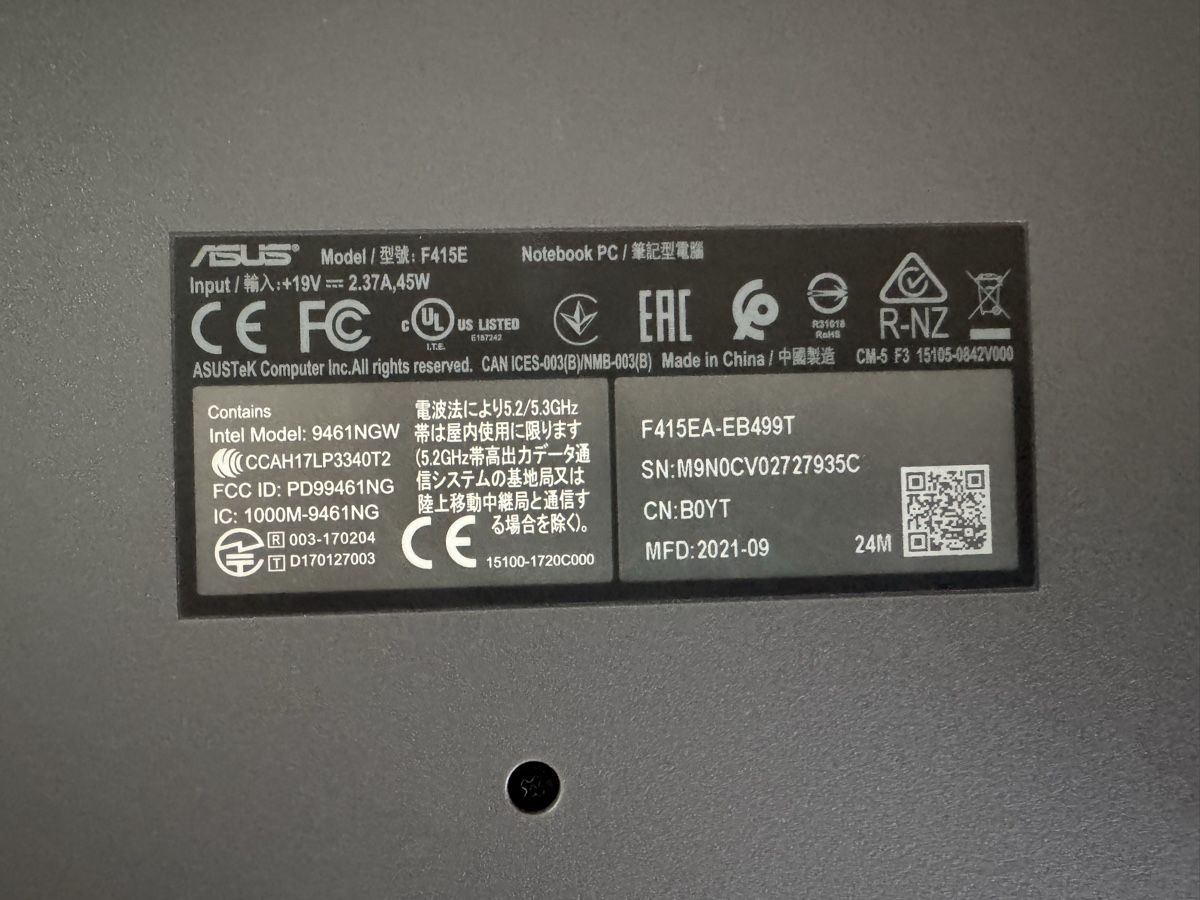 Asus Notebooks: ASUS X415  – Defekt aus Adliswil von Busys 3