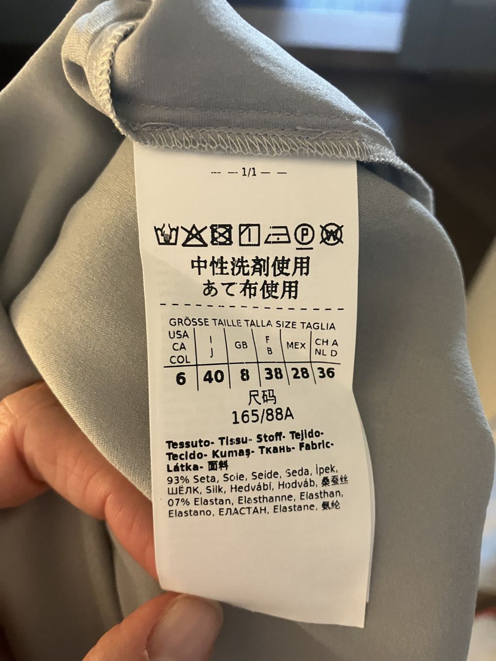 Max Mara T-shirt: T-Shirt aus Seide von Max Mara – Nuovo (secondo la descrizione) da Zürich venduto da luna779 2