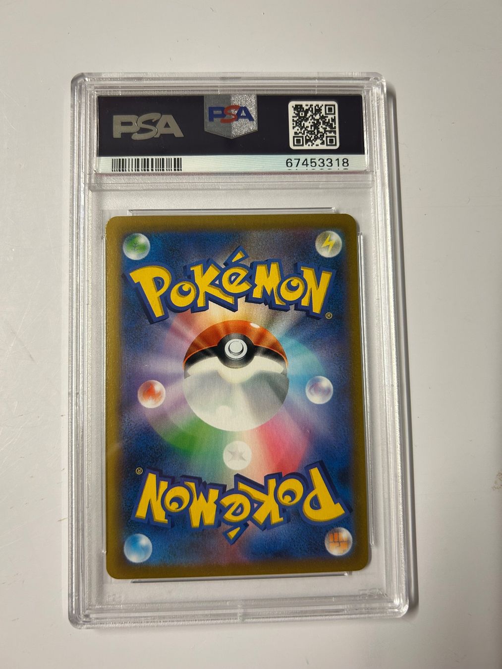 Pokémon Carte collezionabili: Shadow Rider Calyrex VMAX #236 PSA9 / JP – Nuovo e nell'imballaggio originale da Wangen an der Aare venduto da SG94 1