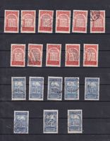 LOT 1924, Weltpostverein gestempelt+++++top!!!