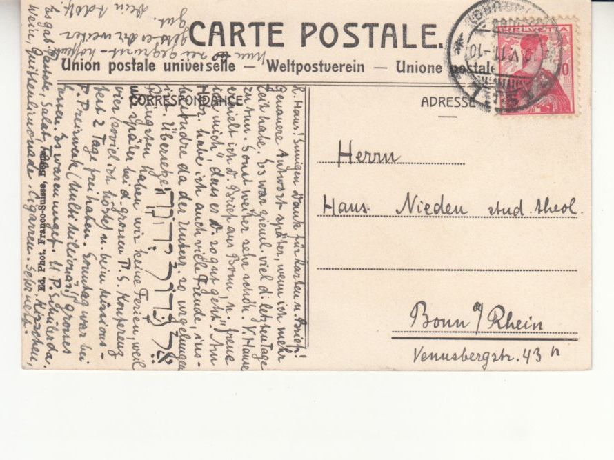 Ansichtskarten: Basel Münster 1911 – Gebraucht aus Bürglen TG von StampGraf 1