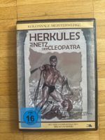 HERCULES IM NETZ DER CLEOPATRA  (DVD)