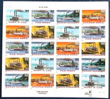 1995 - USA Dampfschiffe Bogen Postfrisch