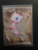 Pokémon Mew Ex 205/165 Full Art Gold Metal Card NM
