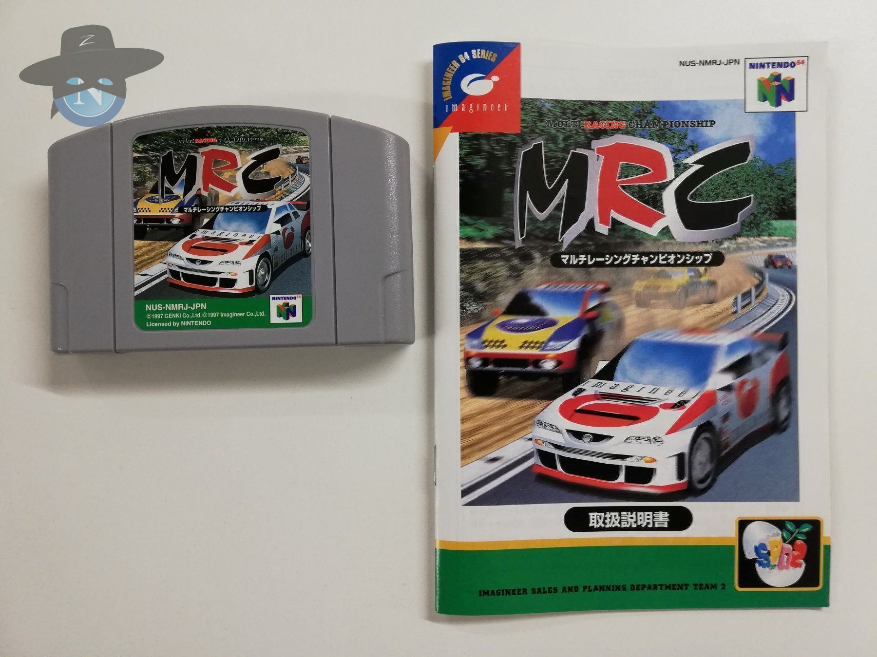 Nintendo Spiele: MCR Multi Racing Championship / JAPAN – Gebraucht aus St. Gallen von zorro_dc 5