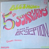 Vinyl Single Ekseption - 5th Symphony
