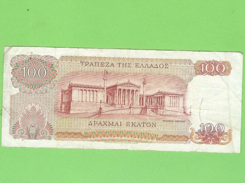 Banconote: Griechische 100 Drachmen Banknote, 1967 – Usato da Zürich venduto da t24_de 1