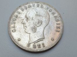 🇷🇴 5 Lei 1906 XF+  ** Extremely Rare Condition **