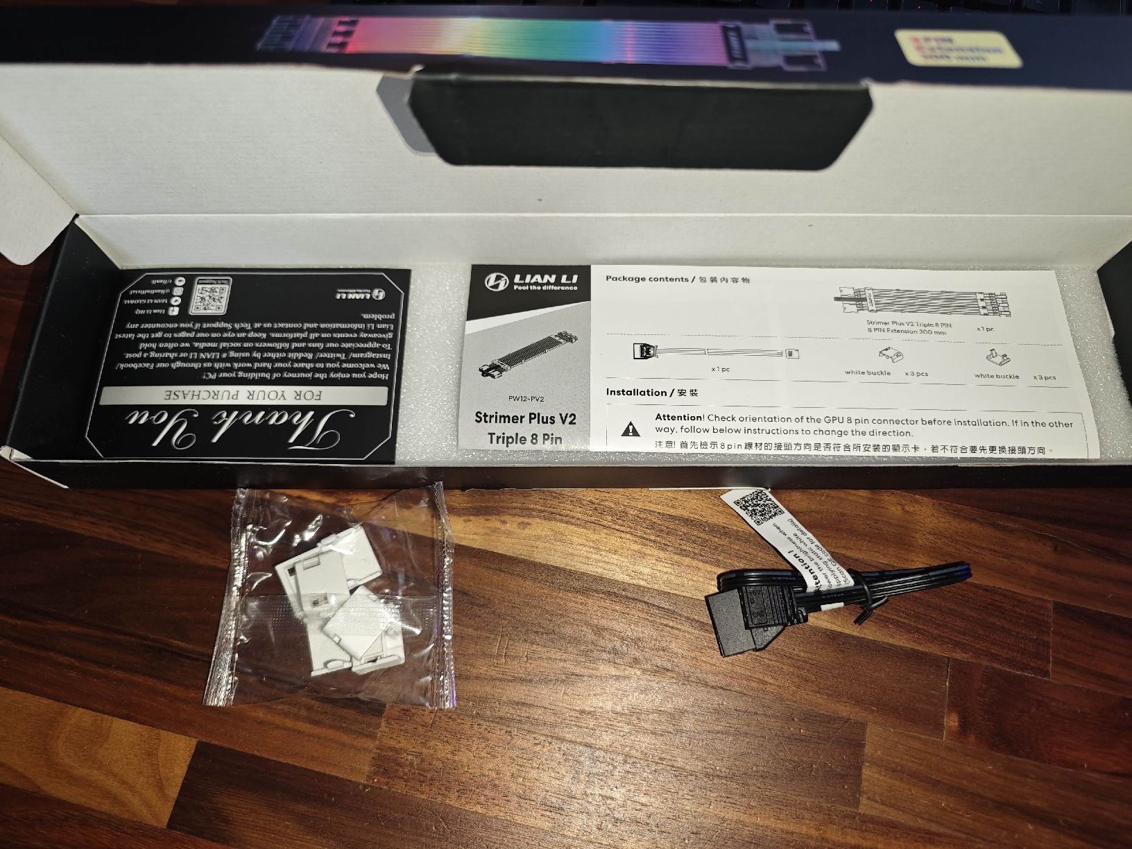 Lian Li Kabel: Lian Li Strimer Plus V2 Triple 8 PIN für Grafikkarte – Gebraucht aus Matten b. Interl von Gazi97 2