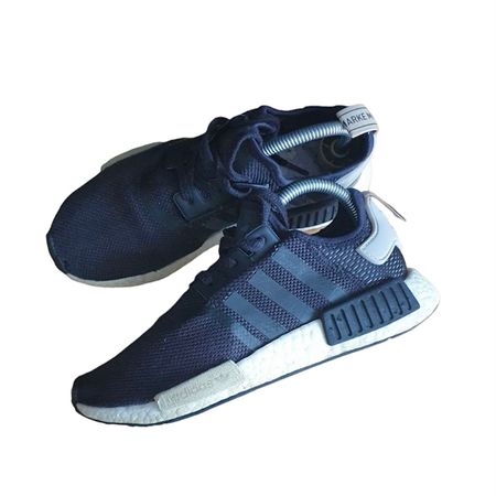 Adidas Boost Schuhe