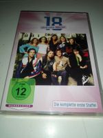 18 - Allein unter Mädchen - Staffel 1    (2-DVD's)