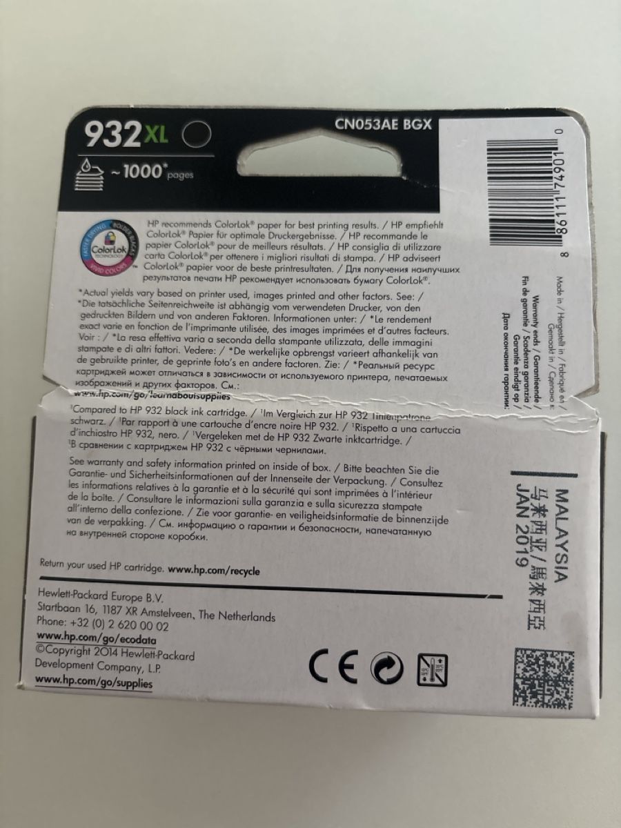 Cartucce per stampanti & toner: HP 932 XL Schwarz, Neu – Nuovo e nell'imballaggio originale da Steffisburg venduto da TelmaG 1